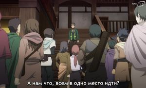 Unwanted Undead Adventurer - 06 [SUB]