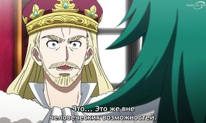 Wrong Way to Use Healing Magic - 06 [SUB]