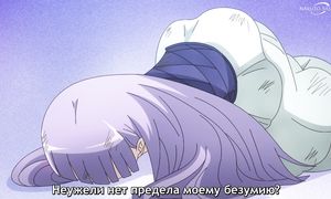 Ragna Crimson - 17 [SUB]