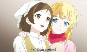 Banished from the Hero Party S2 - 06 [SUB]