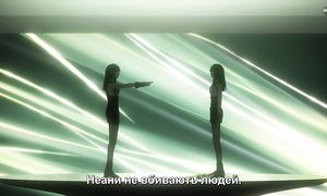 [subs] ep 05 - Metallic Rouge