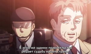 High Card S2 - 06 [SUB]