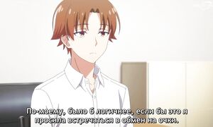 Classroom of the Elite S3 - 07 [SUB]