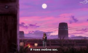Ninja Kamui - 01 [SUB]