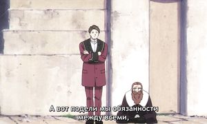 Frieren - 23 [SUB]