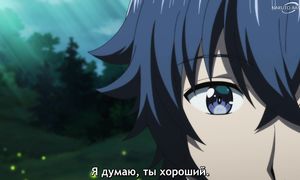 Wrong Way to Use Healing Magic - 07 [SUB]