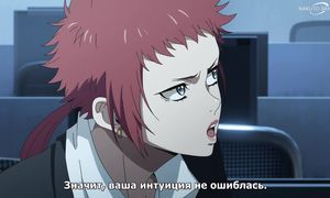 Ninja Kamui - 02 [SUB]
