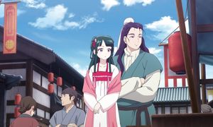 Kusuriya no Hitorigoto - 17