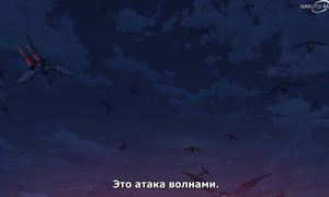 Ishura - 08 [SUB]