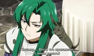 Wrong Way to Use Healing Magic - 08 [SUB]