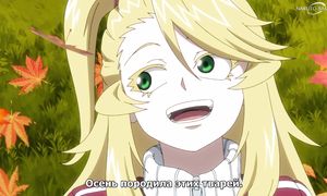 Undead Unluck - 20 [SUB]