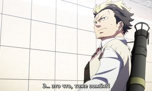 Blue Exorcist S3 - 08 [SUB]