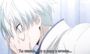 Ragna Crimson - 19 [SUB]