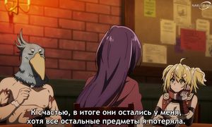 Shangri-La Frontier - 21 [SUB]