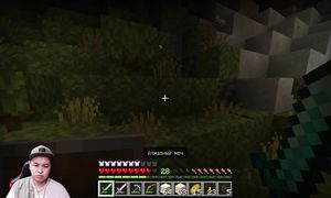 Майнкрафтта үңгірден не тауып алғанымды қара | Байлық деп осыны айт!