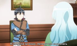 Tsukimichi S2 - 09 [SUB]