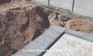 Построили что-то НЕВЕРОЯТНОЕ. Все этапы строительства шаг за шагом