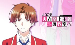 Classroom of the Elite S3 - 10 [DUB]