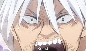 Sengoku Youko - 09 [SUB]