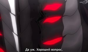 Wrong Way to Use Healing Magic - 10 [SUB]
