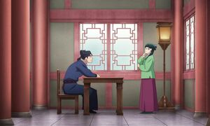 Kusuriya no Hitorigoto - 21