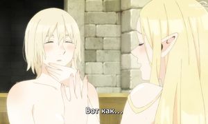 Dungeon Meshi - 12 [SUB]