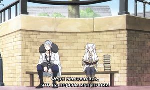 Frieren - 28 [SUB]