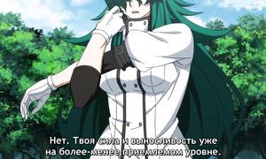 Wrong Way to Use Healing Magic - 12 [SUB]