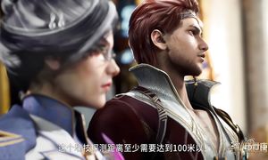 2024.D.D.II.J.T.S01E05.WEB-DL.2160p