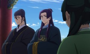 Kusuriya no Hitorigoto - 23