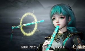 2024.D.D.II.J.T.S01E13.WEB-DL.2160p