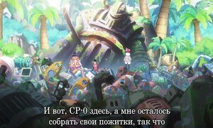 One Piece - 1099 [SUB]