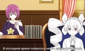 Yozakura Daisakusen - 01 [SUB]