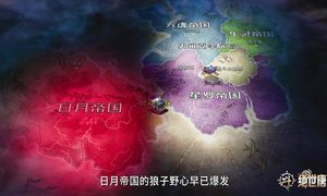 2024.D.D.II.J.T.S01E43.WEB-DL.2160p