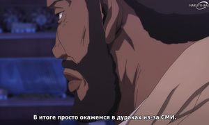 Ninja Kamui - 10 [SUB]