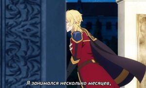 Chillin in Another World - 02 [SUB]