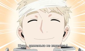 Dungeon Meshi - 16 [SUB]