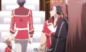 Maou Gakuin no Futekigousha S2 - 14 [SUB]