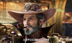 2024.D.D.II.J.T.S01E44.WEB-DL.2160p