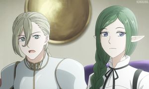 New Gate - EP2