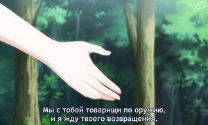 Tsukimichi S2 - 16 [SUB]