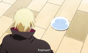 That Time I Got Reincarnated as a Slime S3 - 04 [SUB]