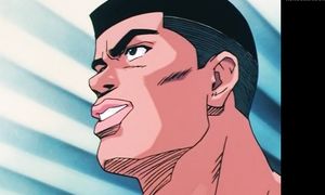 Slam Dunk - EP3