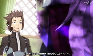 Chillin in Another World - 04 [SUB]