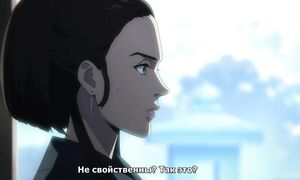 Ninja Kamui - 12 [SUB]
