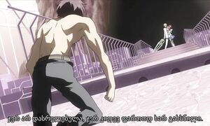 Demon King 12