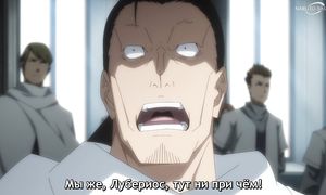 That Time I Got Reincarnated as a Slime S3 - 05 [SUB]