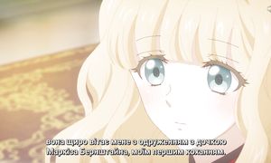 [subs] ep 12 - Mushikaburi Hime [Melodicvoicestudio]