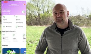 Газонокосилка из триммера! Трова больше не проблема!