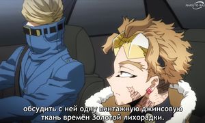 My Hero Academia Season 7 - 01 [SUB]